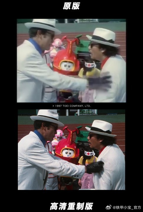 80/90后回憶殺！《鐵甲小寶》高清重制版5月29日開播：每周更2集