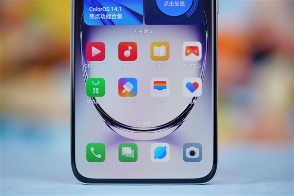 液態(tài)金屬般質(zhì)感！OPPO Reno12圖賞