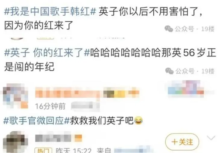 微博Q1總營(yíng)收28.44億，文娛領(lǐng)域表現(xiàn)穩(wěn)健