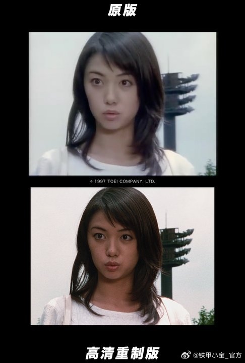 80/90后回憶殺！《鐵甲小寶》高清重制版5月29日開播：每周更2集