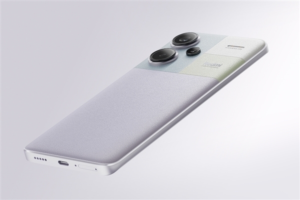Redmi Note13 Pro系列大升級：支持應用啟動、退出打斷動效