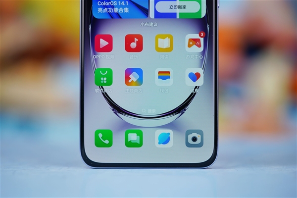 天璣9200+星速版加持！OPPO Reno12 Pro圖賞