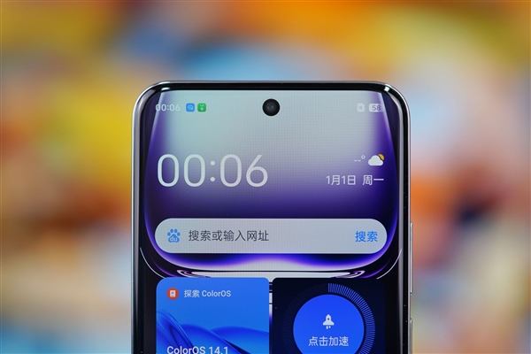 液態(tài)金屬般質(zhì)感！OPPO Reno12圖賞