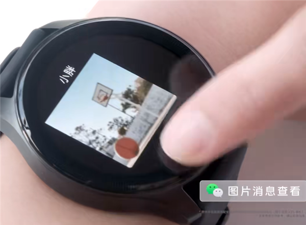 回消息不用掏手機！華為WATCH FIT 3正適配微信消息回復(fù)功能