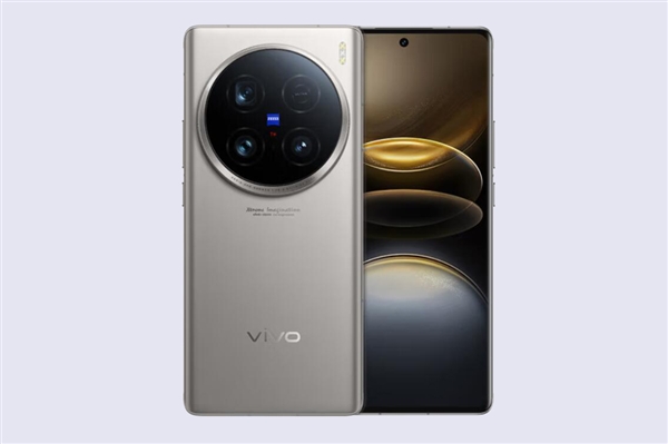 vivo首款相機(jī)！vivo X100 Ultra下周首銷(xiāo)：6499元起
