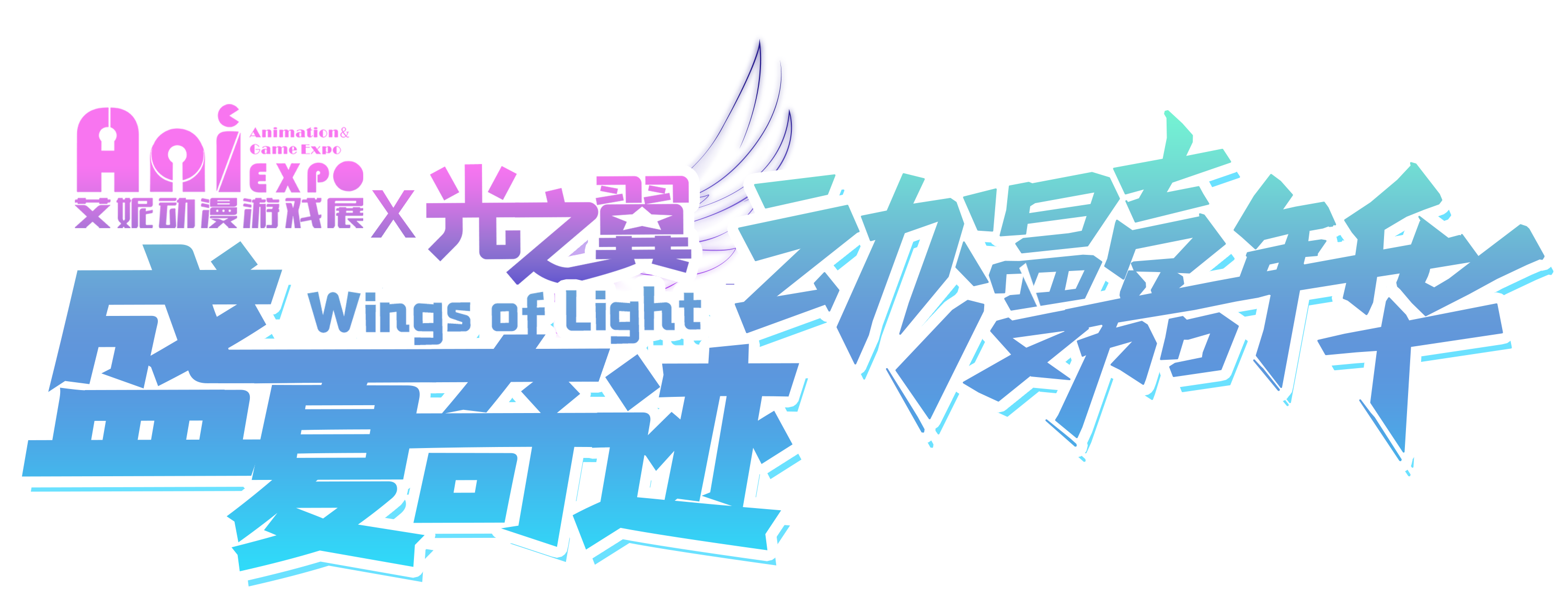 1716798474629773.png logo.png