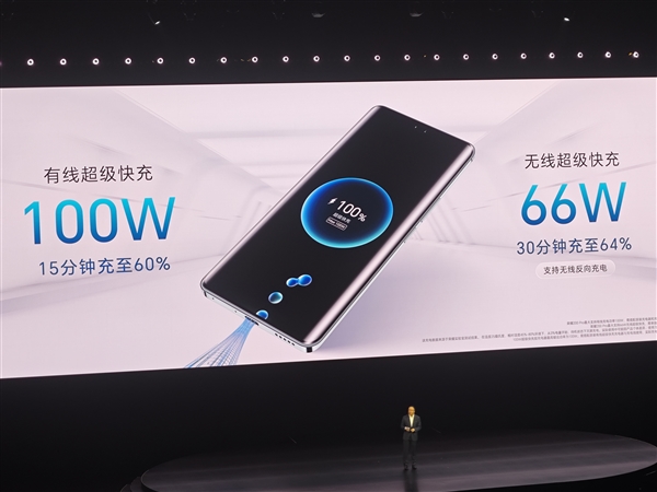 數(shù)字系列首次搭載青海湖電池！榮耀200 Pro搭載5200mAh大電池：續(xù)航超越華為Pura 70等