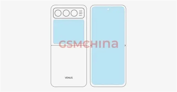 驍龍8 Gen3新品蓄勢(shì)待發(fā) 產(chǎn)品經(jīng)理預(yù)告小米手機(jī)大招要來(lái)