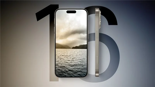 蘋果批準(zhǔn)iPhone 16 Pro顯示屏量產(chǎn)：技術(shù)升級(jí) 邊框變窄