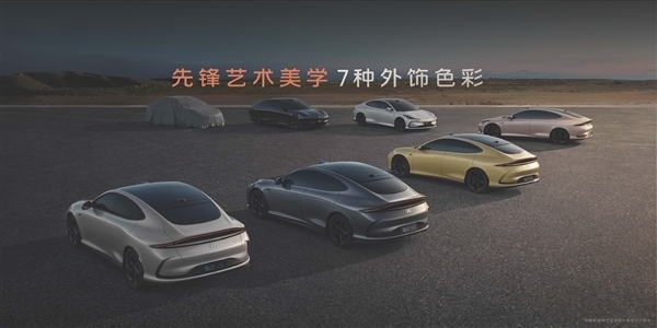 智己L6的800V平臺(tái)和準(zhǔn)900V平臺(tái)有何區(qū)別：官方回應(yīng)來(lái)了