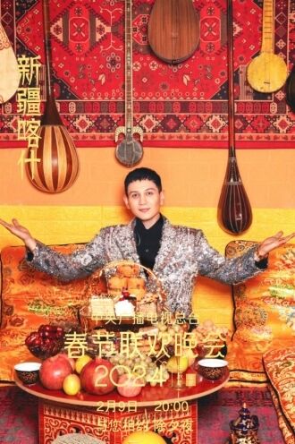 官宣！新疆喀什授予音樂人艾熱AIR“喀什市旅游形象代言人”稱號