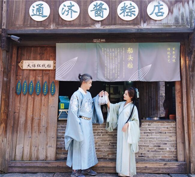 龍舟花燈船、非遺游園會(huì)、限定五黃宴……烏鎮(zhèn)景區(qū)端午活動(dòng)上新