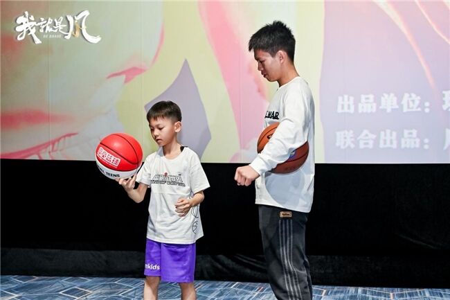 電影《我，就是風(fēng)！》舉行首映禮 獨(dú)臂籃球少年逐夢故事燃動(dòng)雙城