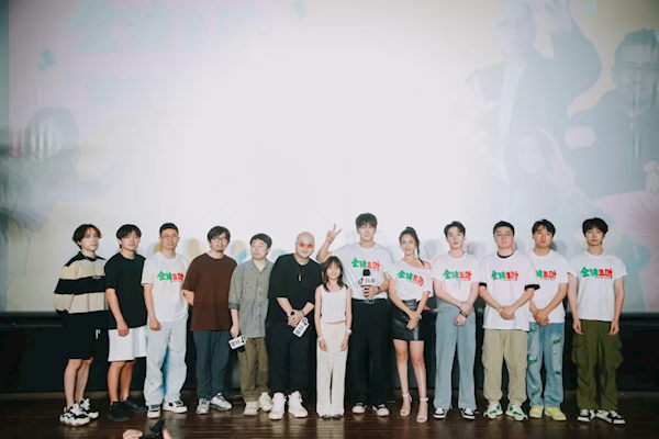 抖音官宣:周星馳首部微短劇《金豬玉葉》6月2日上線 共24集