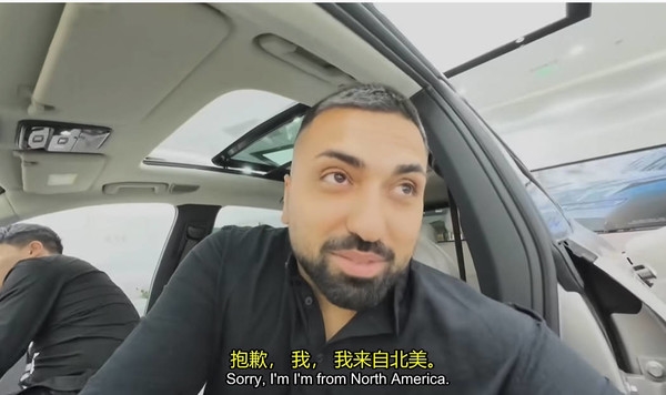 加拿大博主體驗(yàn)中國電動(dòng)汽車后感慨：我們在北美被車企宰了