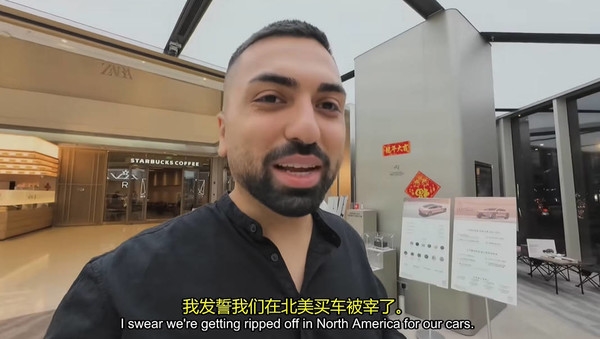 加拿大博主體驗(yàn)中國電動(dòng)汽車后感慨：我們在北美被車企宰了