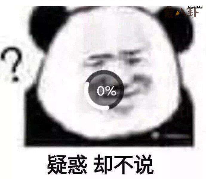 喜大普奔, 喜大普奔,