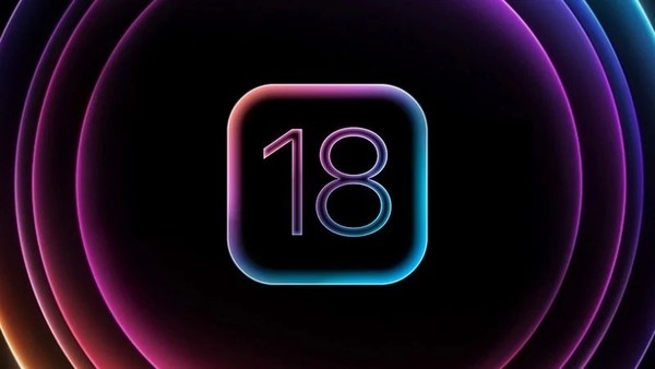 iOS 18 Beta版將于下周發(fā)布：預(yù)計(jì)將帶來(lái)這25項(xiàng)新功能