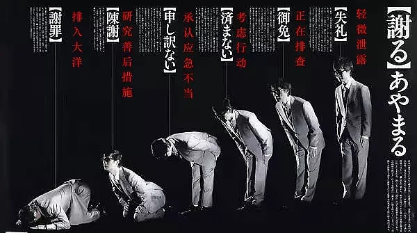 豐田、本田、馬自達(dá)要被日本政府查了 因?yàn)樗麄兌荚旒倭? h=
