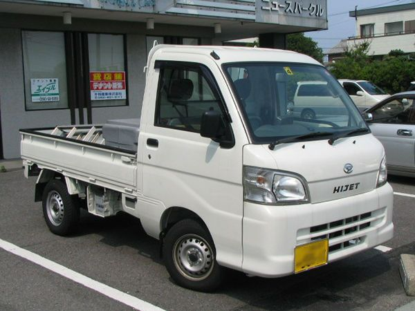 豐田、本田、馬自達(dá)要被日本政府查了 因?yàn)樗麄兌荚旒倭? h=