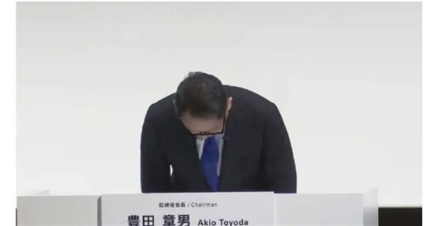 豐田、本田、馬自達(dá)要被日本政府查了 因?yàn)樗麄兌荚旒倭? h=