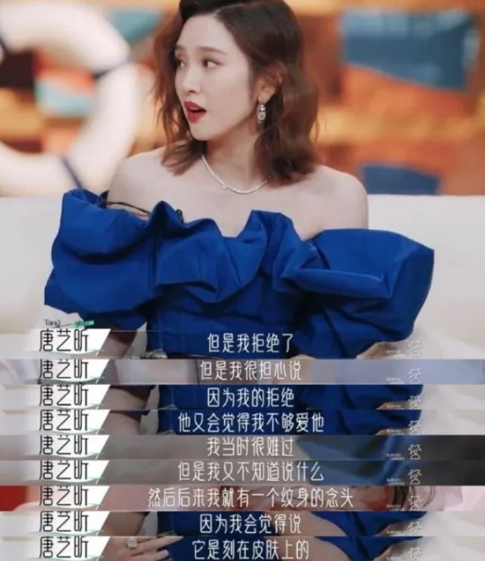 唐藝昕接女兒放學(xué)，張若昀4歲女兒近照 28