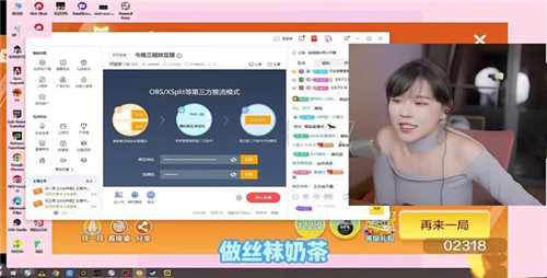 沫子真心話大冒險翻車現(xiàn)場！輸家福利：原味絲襪奉上，呆妹簽名罩驚掉下巴？ 16