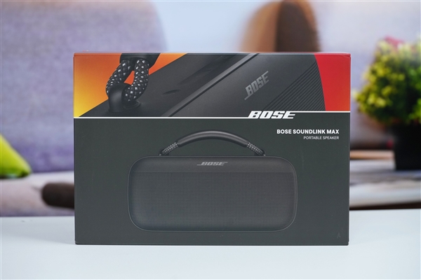 一次充電暢聽(tīng)20小時(shí)！Bose SoundLink Max手提音箱圖賞