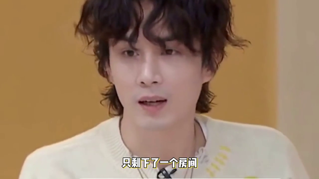 李承鉉給離婚的爸媽訂同一間房,李承鉉為父母安排家庭聚會(huì)插圖3 4 李承鉉給離婚的爸媽訂同一間房,李承鉉為父母安排家庭聚會(huì) 4