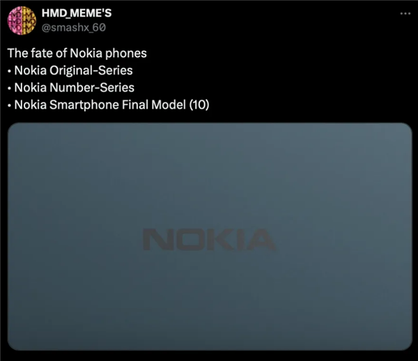 諾基亞Lumia真要復(fù)活了！HMD復(fù)刻機(jī)型將印Nokia標(biāo)志