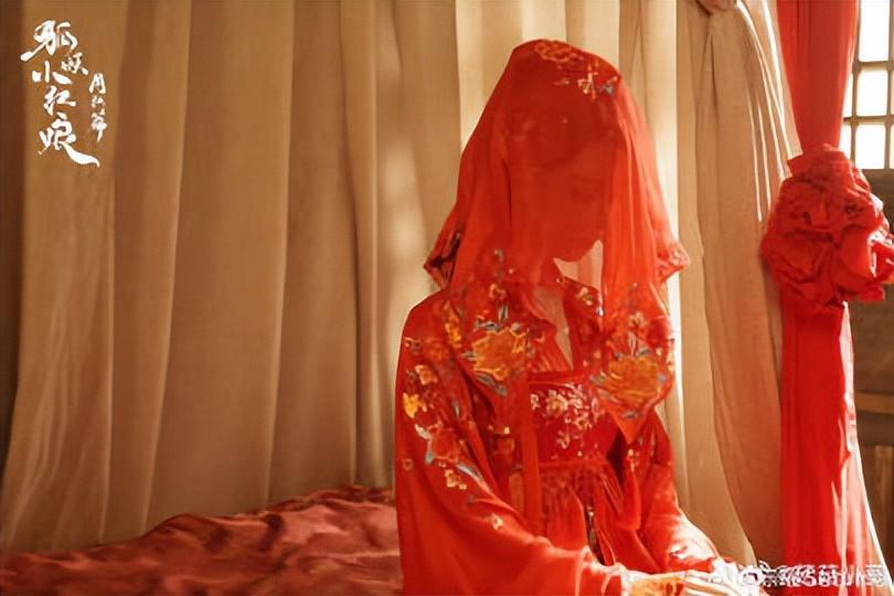 真的和紙片人結(jié)婚了，狐妖小紅娘茅子俊的演技炸裂 10
