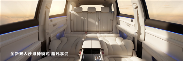 余承東盛贊國(guó)民SUV 問(wèn)界新M7 Ultra上市首周交了4349輛：創(chuàng)紀(jì)錄！