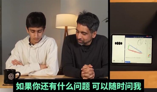 復(fù)旦大學(xué)高考數(shù)學(xué)大模型評測：阿里千問、訊飛星火力壓GPT-4o