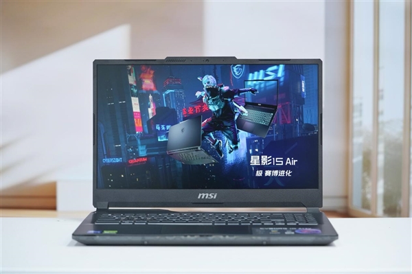 賽博機械風十足！微星新款星影15 Air圖賞