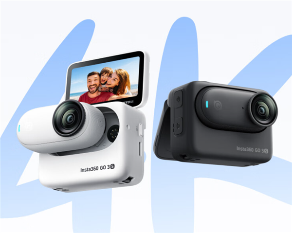 1598元起 影石Insta360發(fā)布4K相機 僅拇指大小