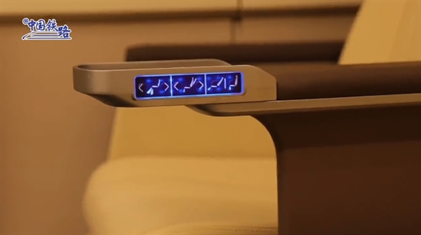 升級版復(fù)興號智能動(dòng)車組將在京滬高鐵運(yùn)營：首發(fā)優(yōu)選一等座 有電動(dòng)座椅