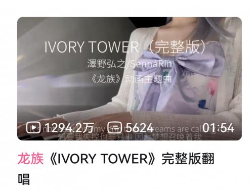 1718611884115280.jpg 360截圖20240617161120041.jpg