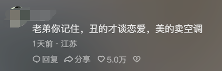 九歲外國小朋友通過漢語五級 自稱達(dá)母語水平 被中國網(wǎng)友教育了
