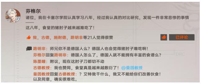 1718611929904555.jpg 360截圖20240617161204021.jpg