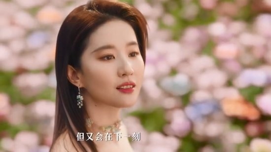捉劉亦菲同款寵物！手游《魔力寶貝：復興》今日公測