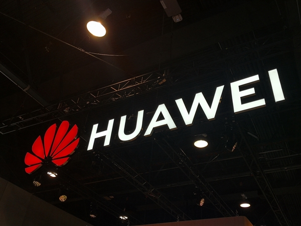 2024 BrandZ中國全球化品牌榜發(fā)布：小米消費電子第一、華為第五