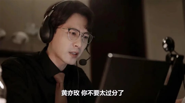 《玫瑰的故事》劉亦菲崩潰砸家！警惕這些關(guān)系中的被動(dòng)攻擊 傷人