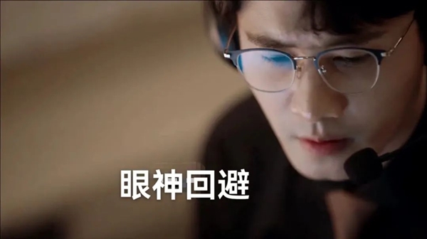 《玫瑰的故事》劉亦菲崩潰砸家！警惕這些關(guān)系中的被動(dòng)攻擊 傷人