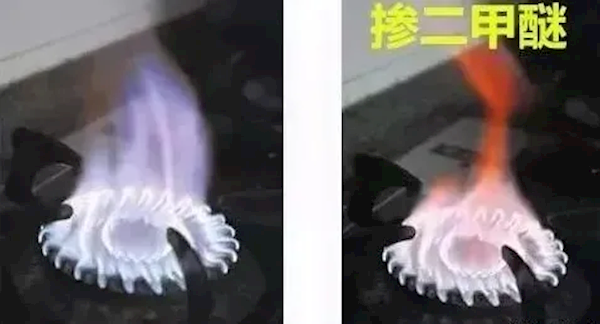 “假煤氣”爆炸致5人受傷！二甲醚到底是啥