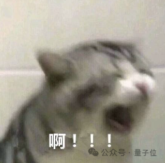 姚班天才組隊(duì)開發(fā)《完蛋！我被大模型包圍了》續(xù)作！專為摸魚愛好者打造