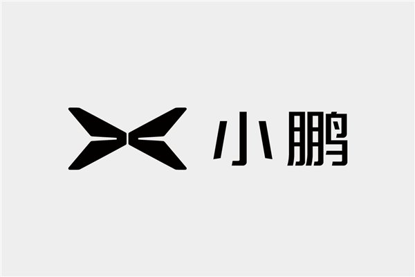 入華前夜馬斯克與小鵬汽車“隔空”互動(dòng)FSD 何小鵬：即將發(fā)布特斯拉、Waymo自動(dòng)駕駛體驗(yàn)報(bào)告