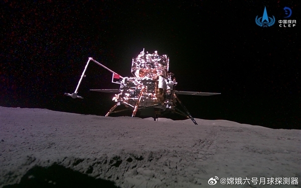 月球快遞到貨！嫦娥六號(hào)今日返回地球：人類首次月背取樣成功