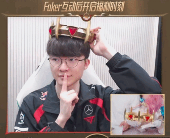 《英雄聯(lián)盟》Faker直播帶貨！銷售額超1700萬