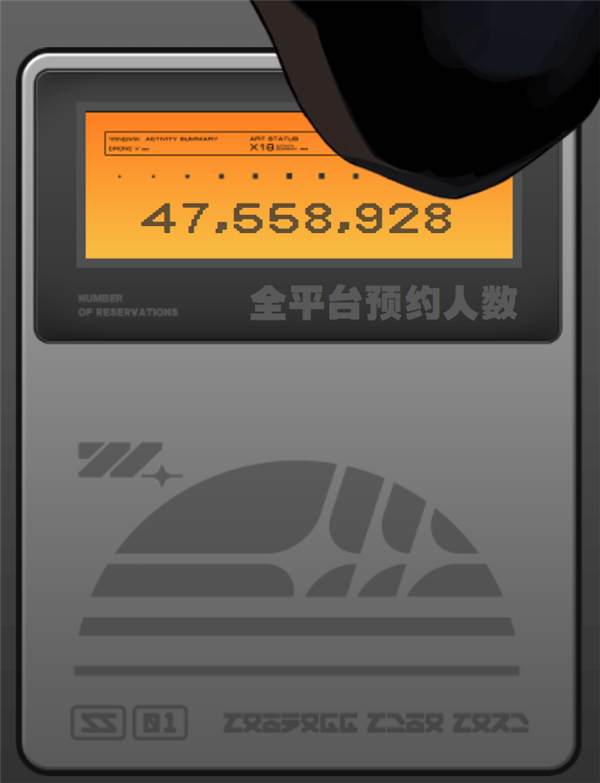 7月4日公測(cè)！米哈游新作《絕區(qū)零》預(yù)下載：超4750萬人預(yù)約