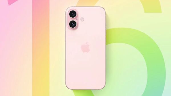 蘋果官方代碼泄天機(jī)！iPhone 16全系要用A18芯片